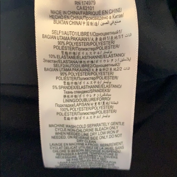 BCBG Black Jacket - Picture 4 of 5